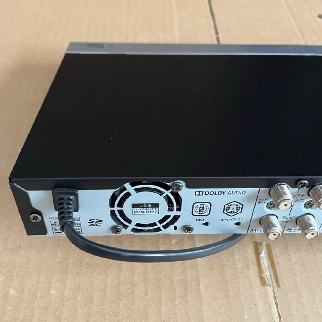 フナイ FBR-HT2000 ブルーレイレコーダー HDD2TB