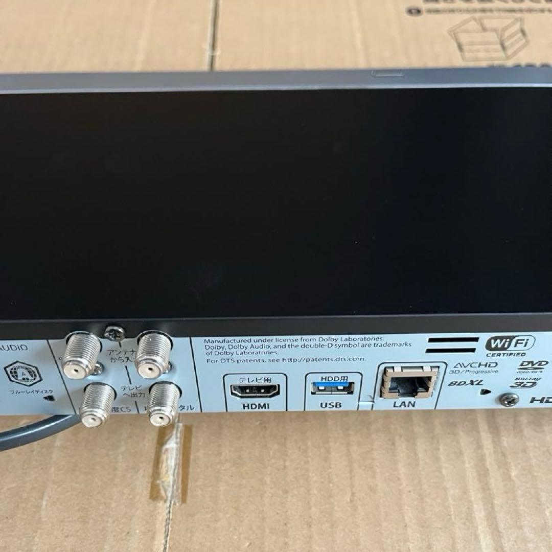 フナイ FBR-HT2000 ブルーレイレコーダー HDD2TB