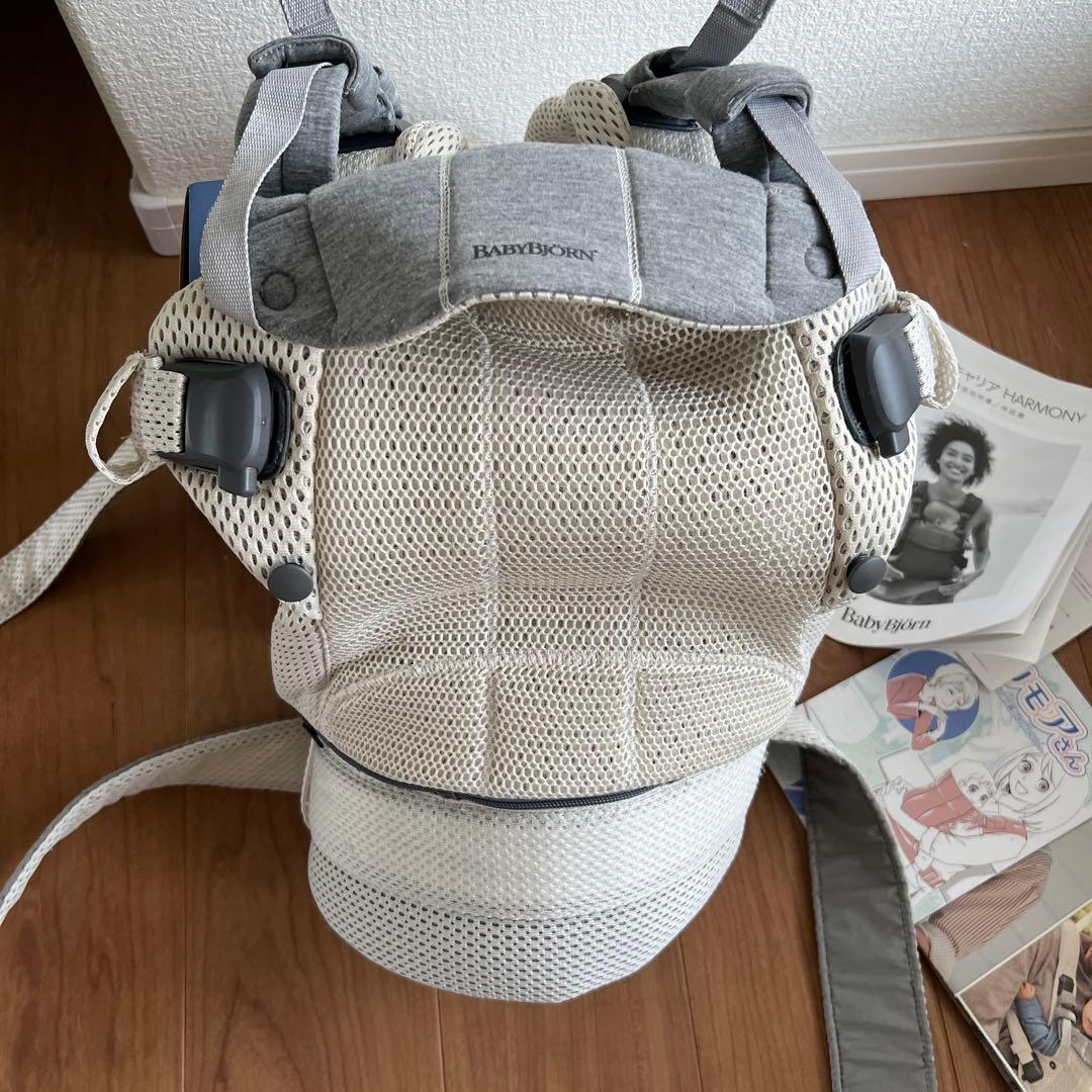 BabyBjorn ベビービョルンハーモニー 抱っこ紐　メッシュクリーム