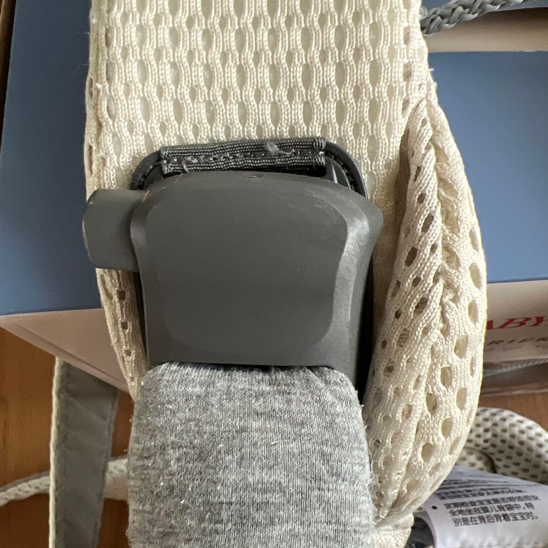 BabyBjorn ベビービョルンハーモニー 抱っこ紐　メッシュクリーム