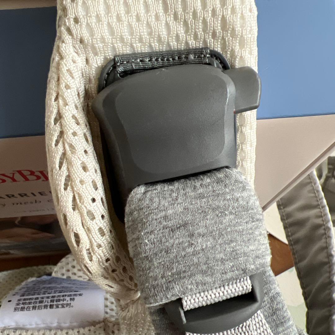 BabyBjorn ベビービョルンハーモニー 抱っこ紐　メッシュクリーム