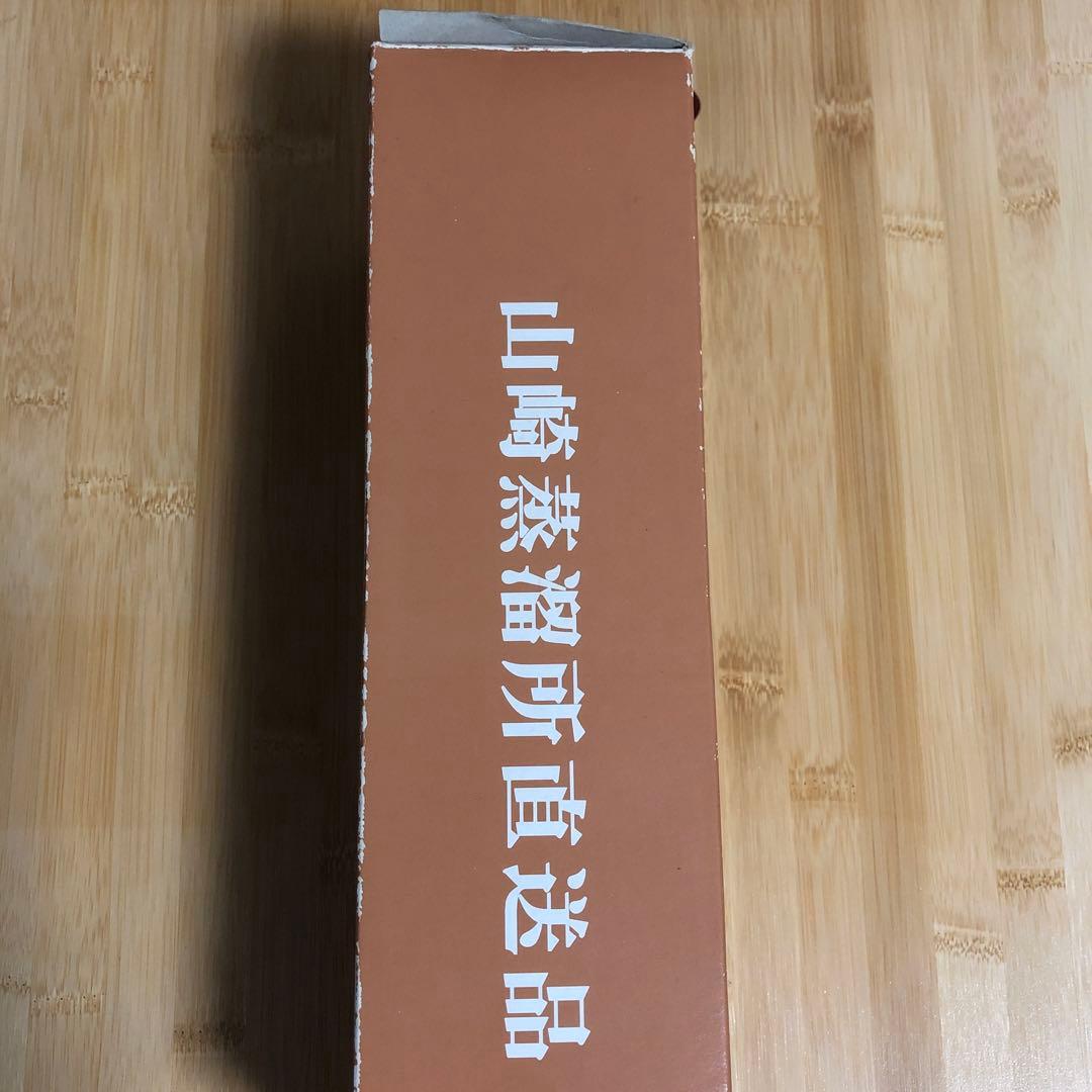 サントリー SUNTORY 山崎蒸溜所 樽出原酒 酒精58度 500ml【古酒】