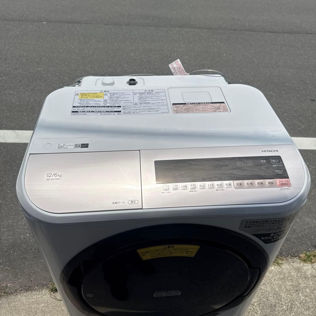 日立ドラム式洗濯乾燥機 BD-NV120CR