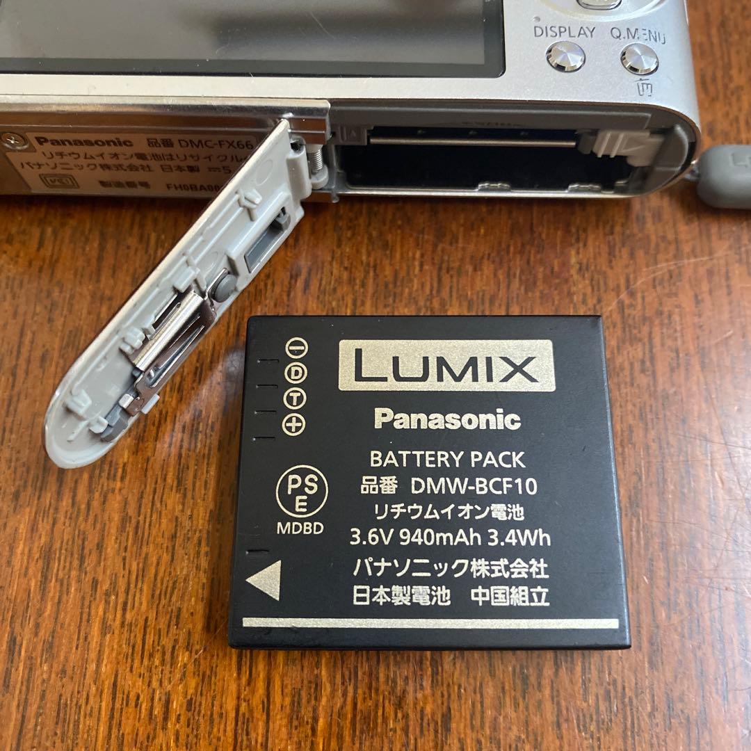 LUMIX 14 DMC-FX66メガピクセル コンパクトデジタルカメラ