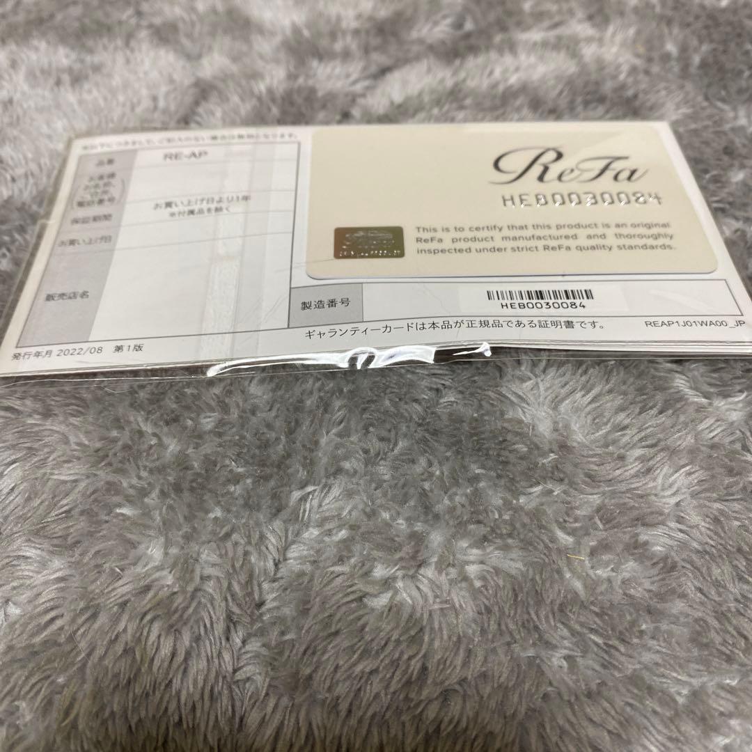 リファ ヘッドスパ 黒