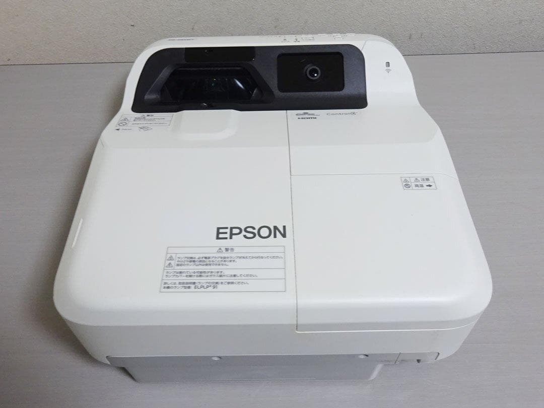 EPSON 超短焦点 ビジネスプロジェクター EB-685WT ランプ1760H
