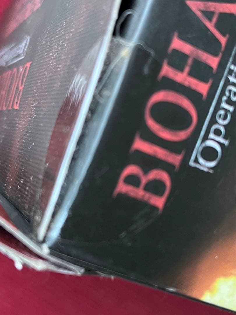 未開封　バイオハザード　オペレーションラクーンシティ　ヘッドセット