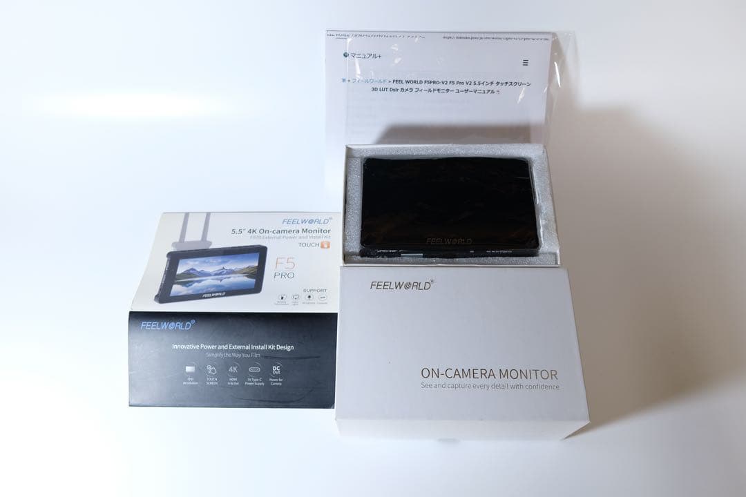 FEELWORLD F5 PRO 4Kモニター 5.5インチおまけ付き