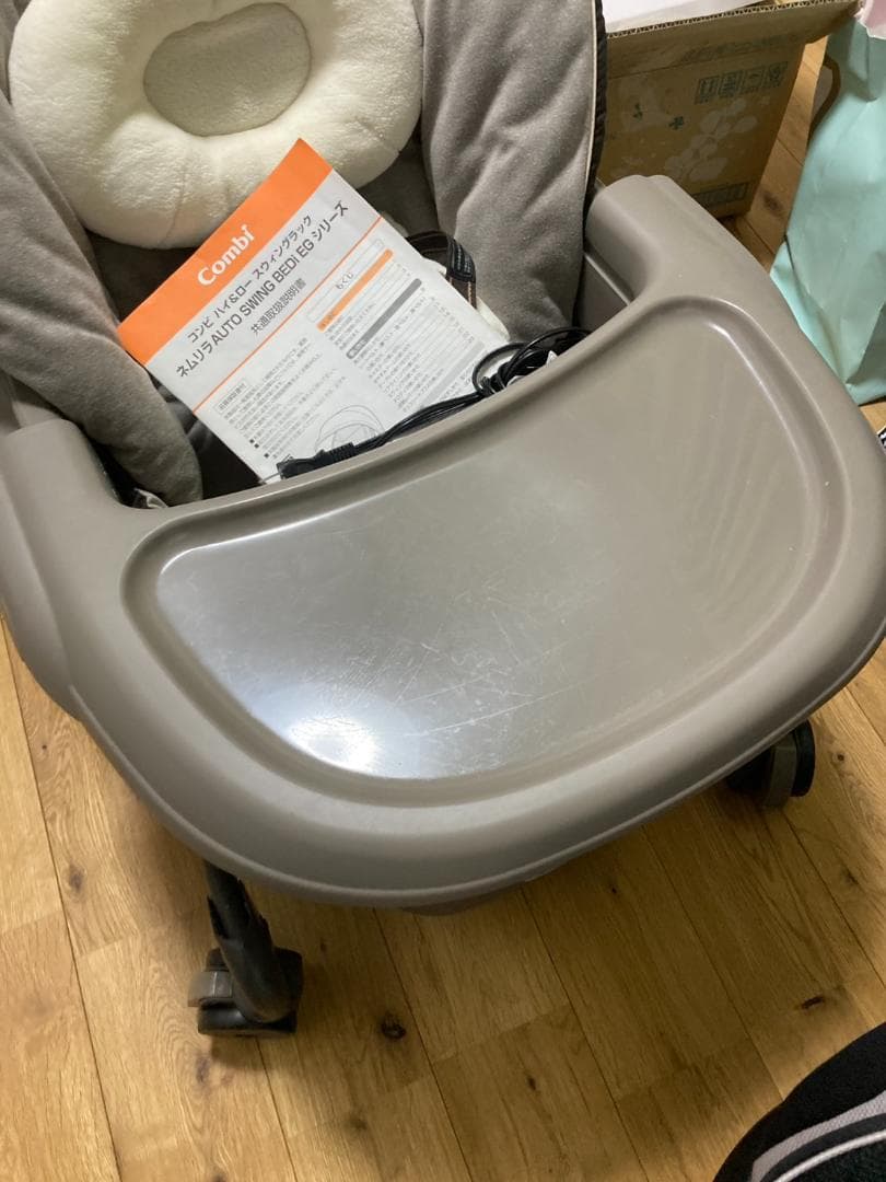 【美品】Combi ネムリラAUTO SWING BEDiドームEG　直接引取可
