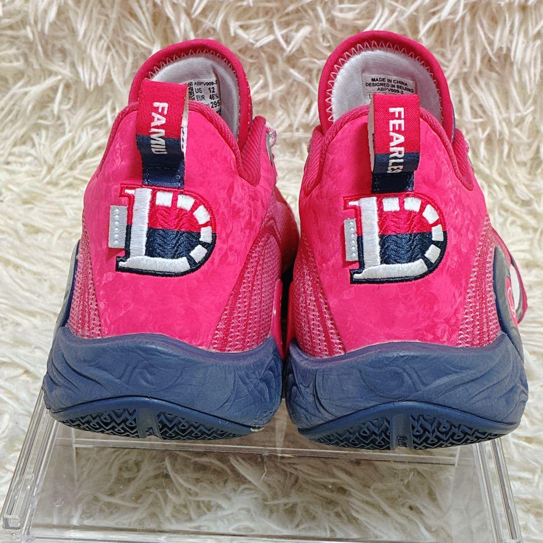 LI-NING Dlo1「エナジードリンク」 リーニンバスケットシューズ