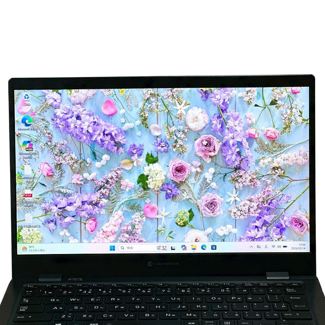 【11世代i7搭載！】 16GB SSD256GB 軽量 ノートパソコン 808