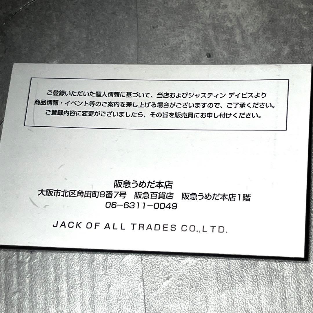 ギャラ付きJUSTIN DAVIS BLACK ICEピアス　ゴールド　k18