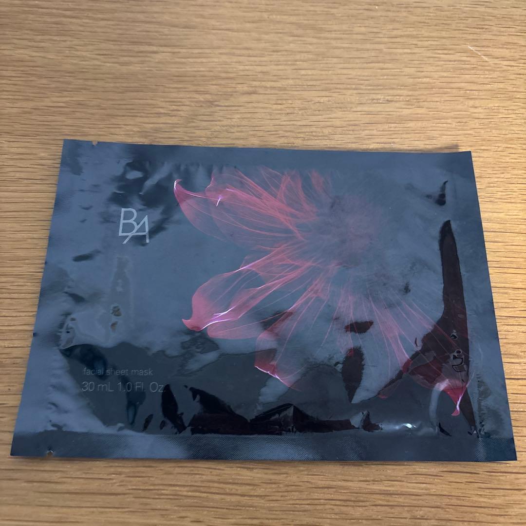 POLA ポーラ BA ミルクフォーム シーズナルボックスとマスク2点セット新品