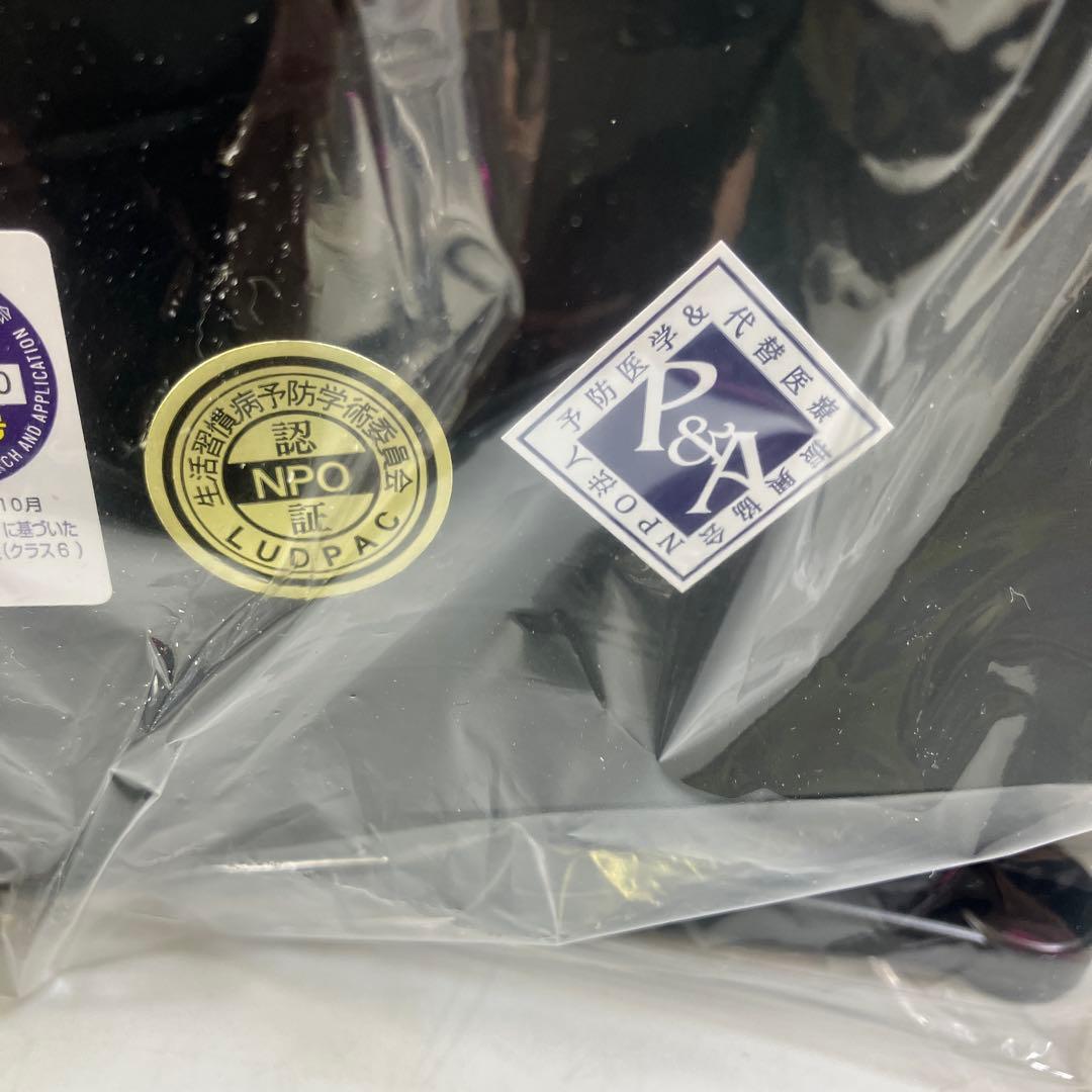 【未使用】 滝風イオンメディック 空気清浄機 UPD2022RE