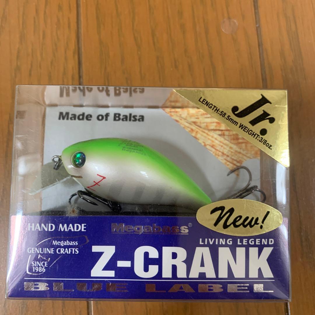 値下げ　メガバス　Z-CRANK BLUE LABEL新品未使用8個セット