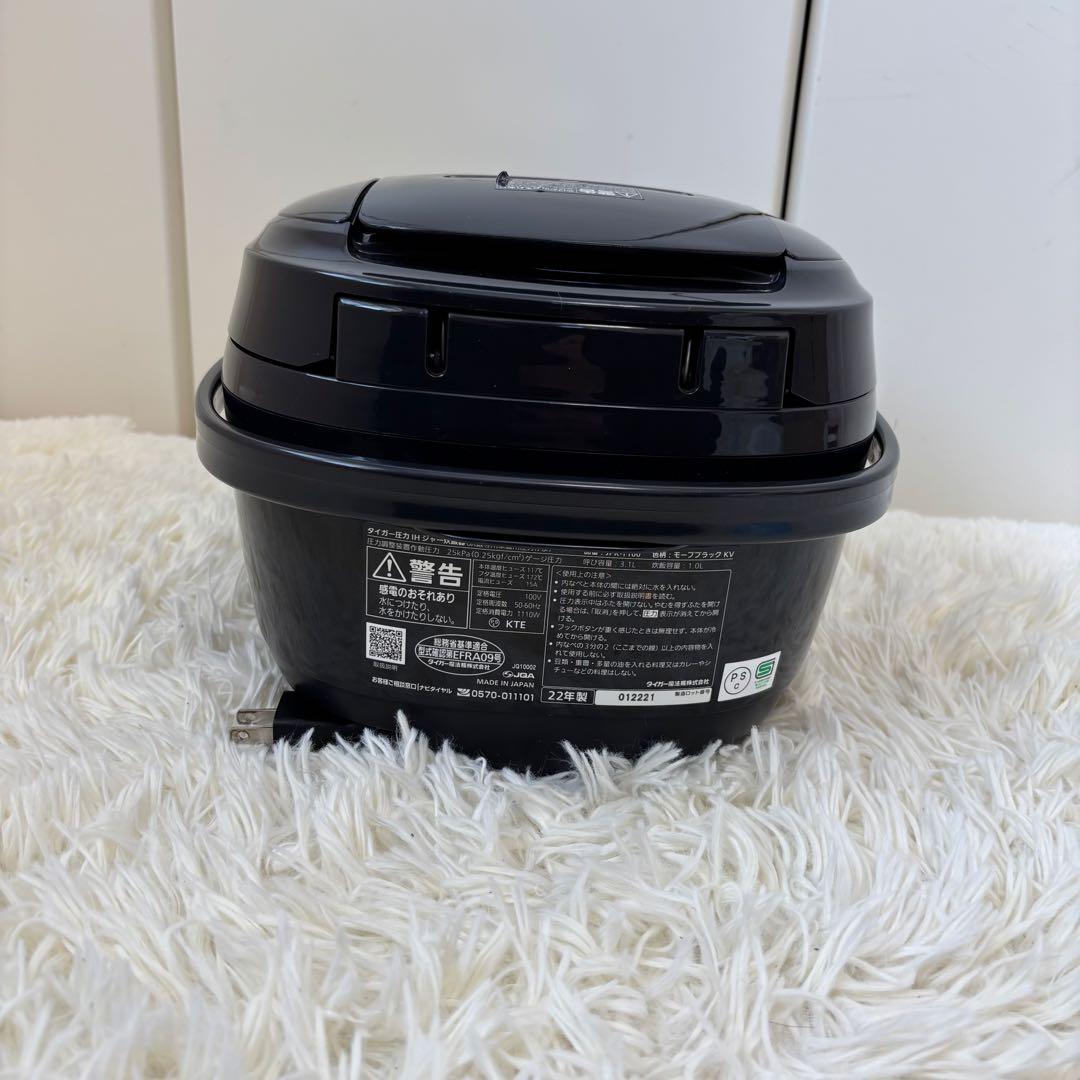 TIGER 圧力IHジャー炊飯器JPK-T100