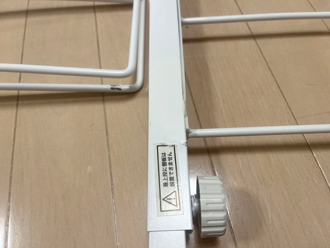 ニトリ突っ張り壁面収納Nポルダ 240cm3連セット＋棚板2枚＋サイドパーツ1個