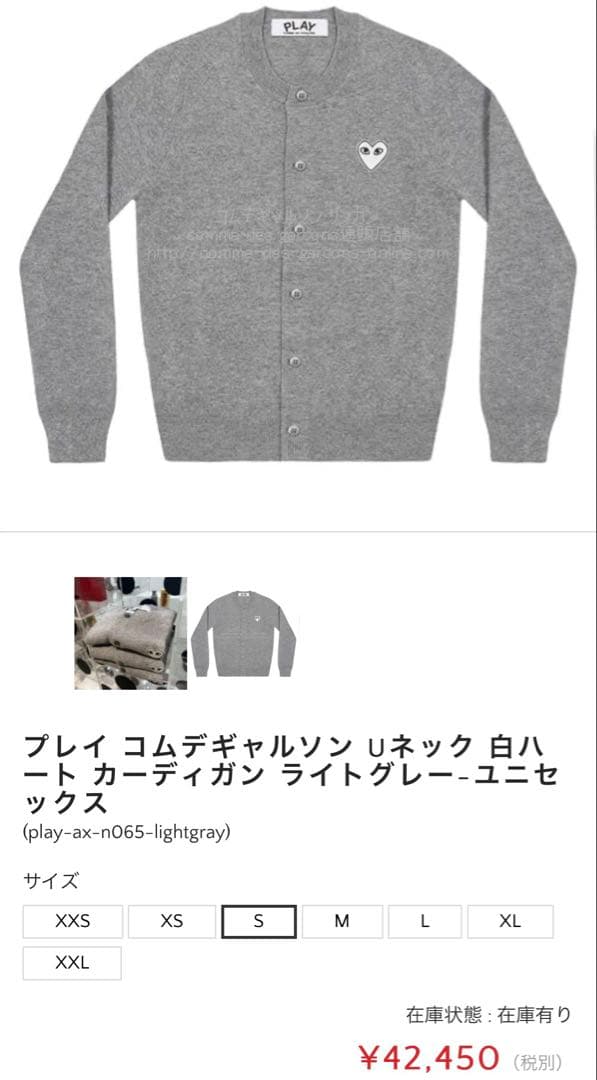 【arman】