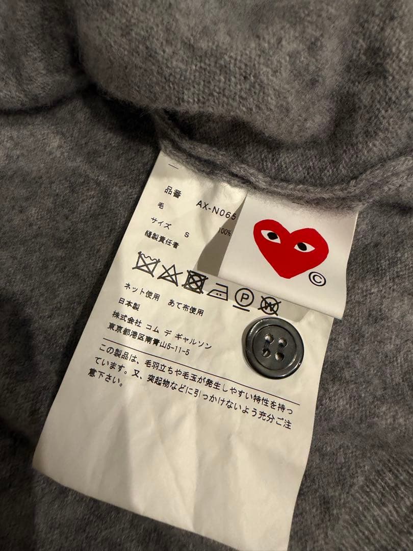 【arman】