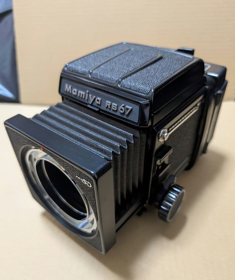 マミヤ(Mamiya) マミヤ RB67 PRO SD