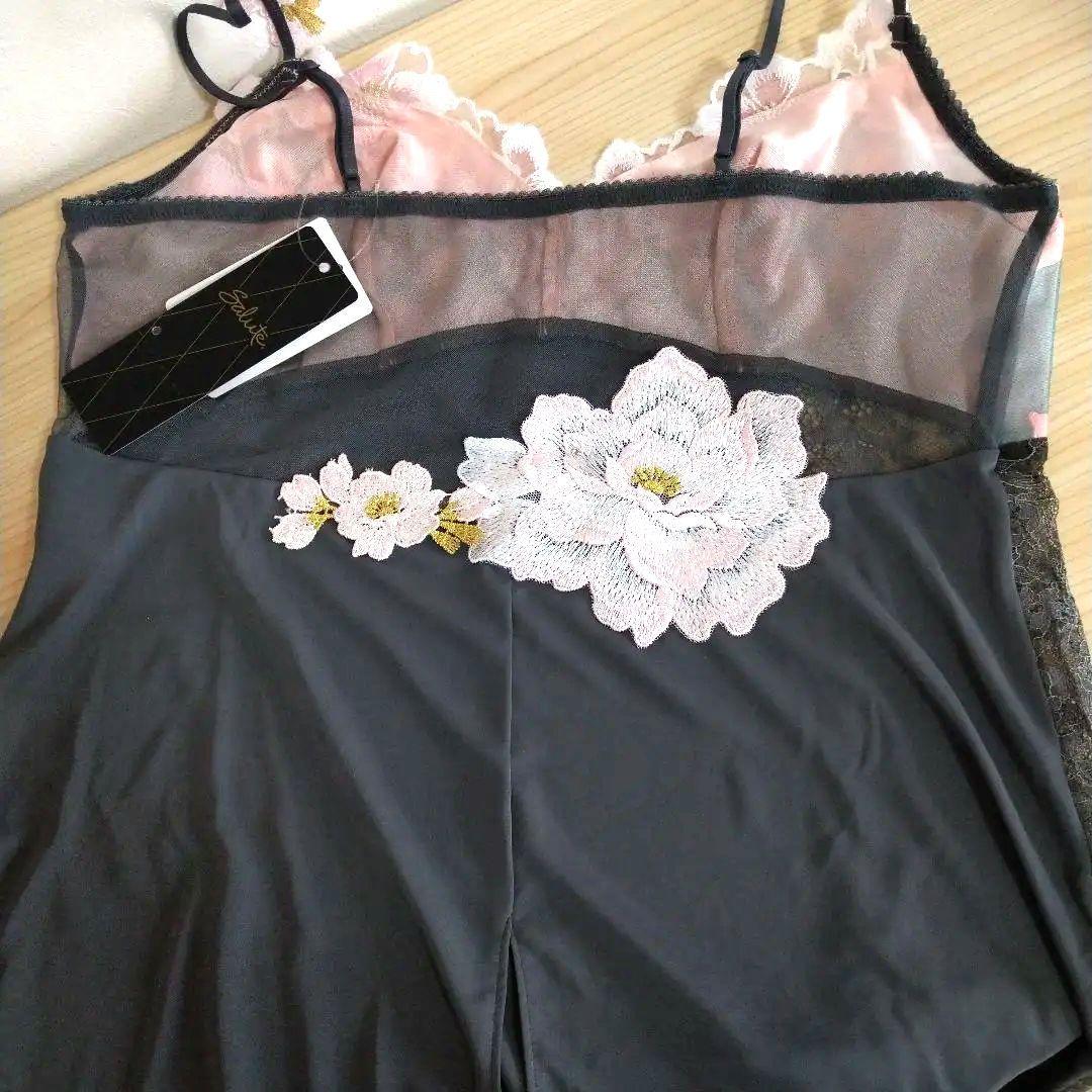 サルート　03g 　キャミソール　グレー GY　日本の花嫁