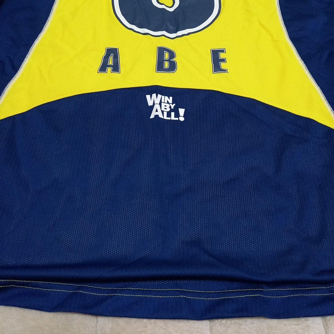 【もーもさん検討用】ミズノ ジェフ市原・千葉 #6阿部選手レプリカユニフォーム