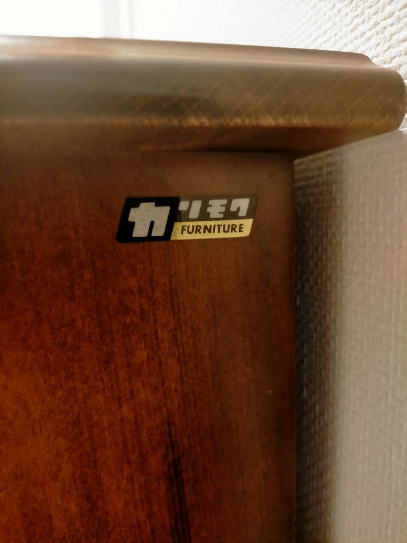 お値段変更です❢❢カリモク　コロニアル、ビンテージなマガジンラック