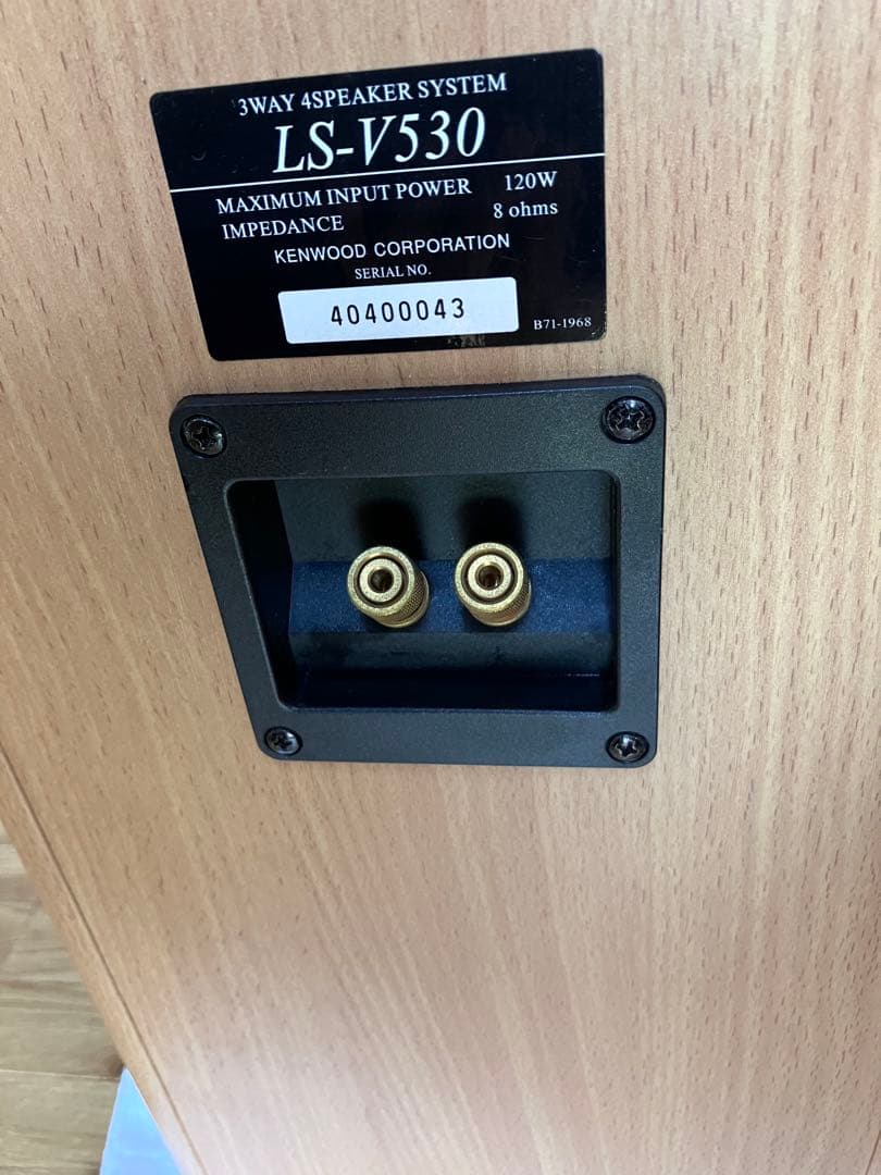 KENWOOD LS-V530 3ウェイ4スピーカー　片側②／2セット中