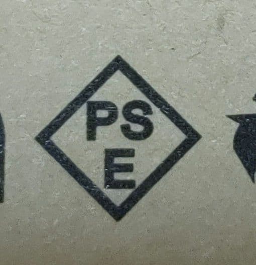 太陽光 充電 大容量 ソーラー モバイル バッテリー 防災 USB スマホ