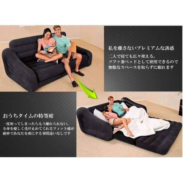 新感覚❤エアー ソファ ベッド 2人掛け ブラック