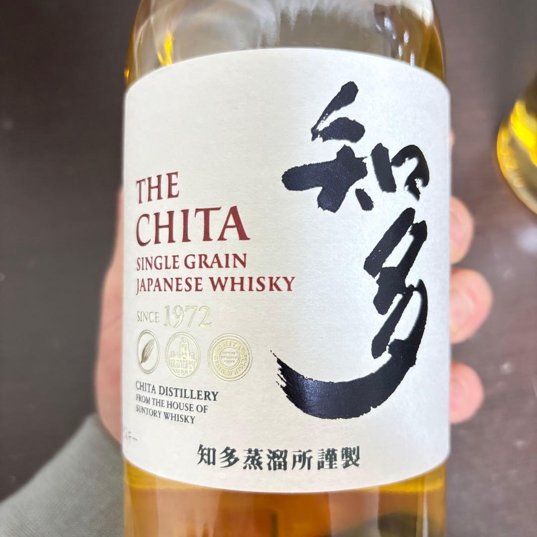 【新品】未開封サントリー知多　グレーンウイスキー 700ml箱無し×2本セット