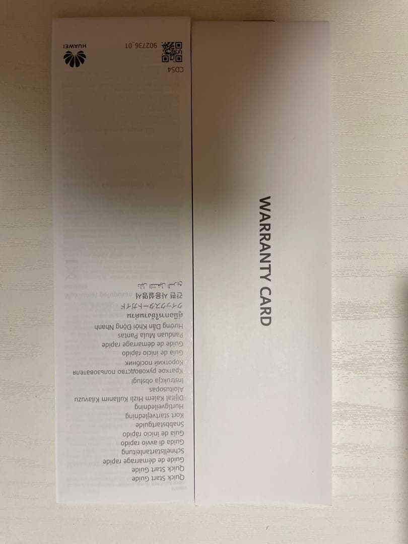 M-Pencil付き HUAWEI MateBook E DRC-W56