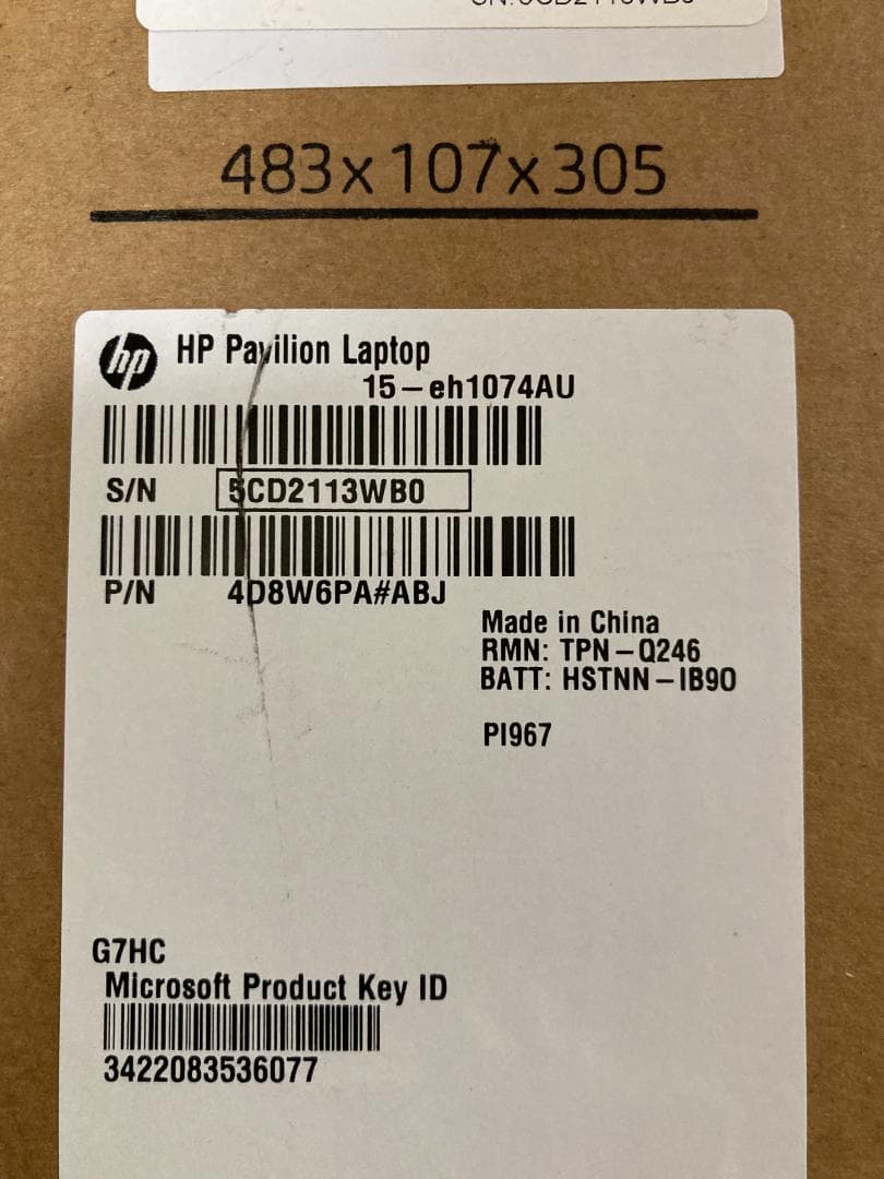 【新品未開封】HP Pavilion 15-eh1074AU Ryzen3