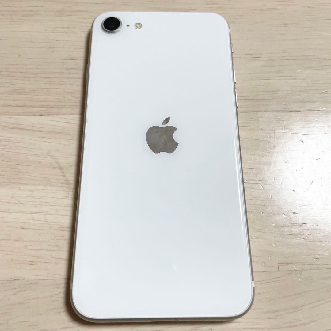 iPhone SE 第2世代 128GB SIMフリー ホワイト 白
