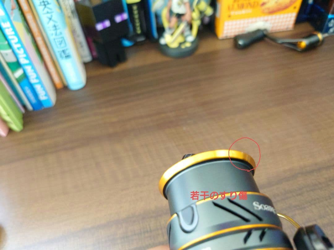 21ソアレXR C2000SSHG (純正C2500Sスプール付 )