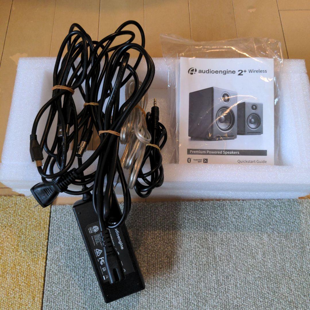 Audioengine A2+ wirelessブラック極美品