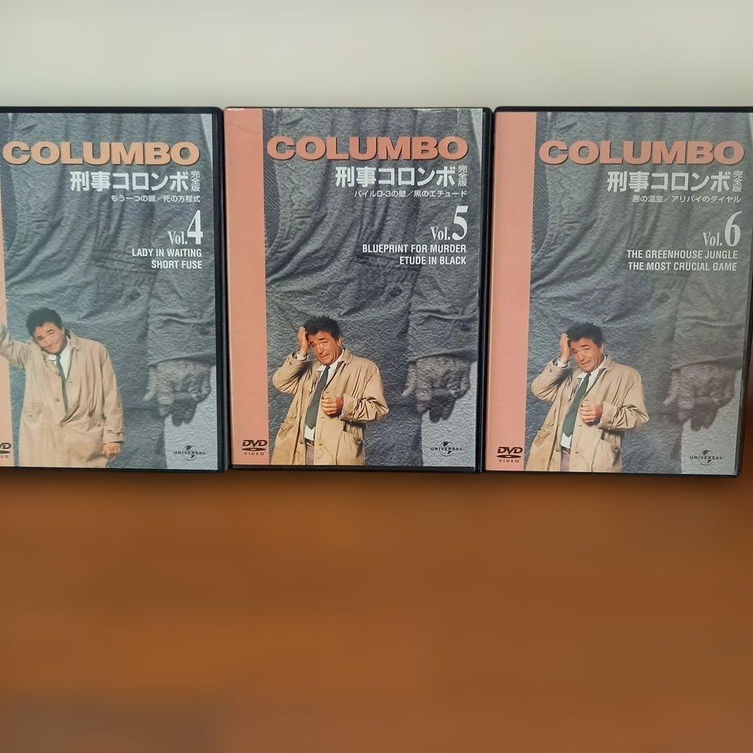 刑事コロンボ DVD　22巻セット
