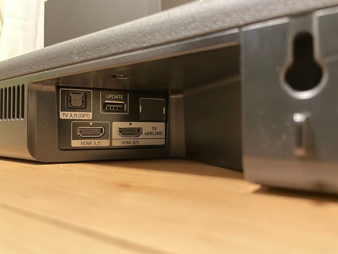 SONY HT-G700 （保証期間残あり）①