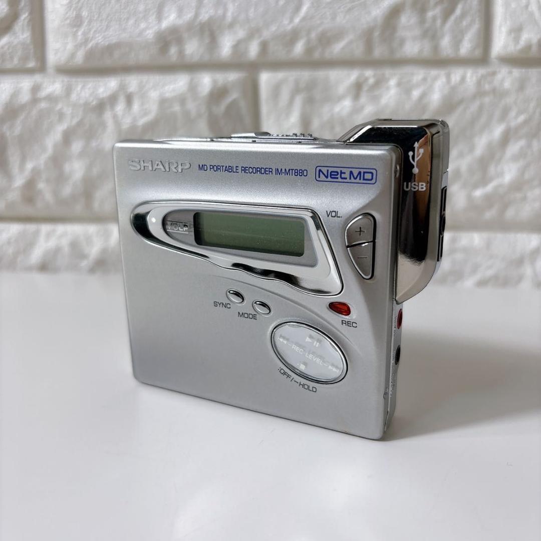SHARP シャープ MDポータブルレコーダー IM-MT880-S 箱付き