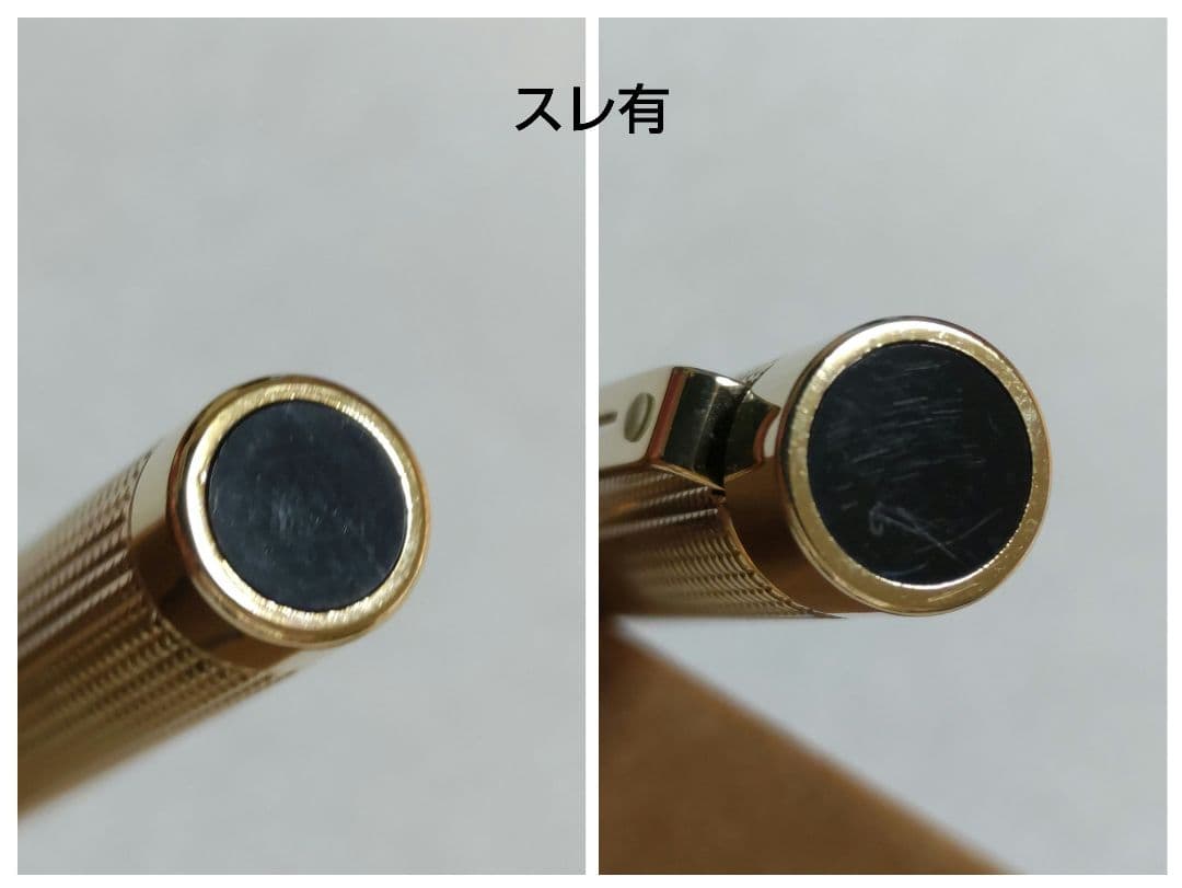 SHEAFFER シェーファー 万年筆14K AUST. 585