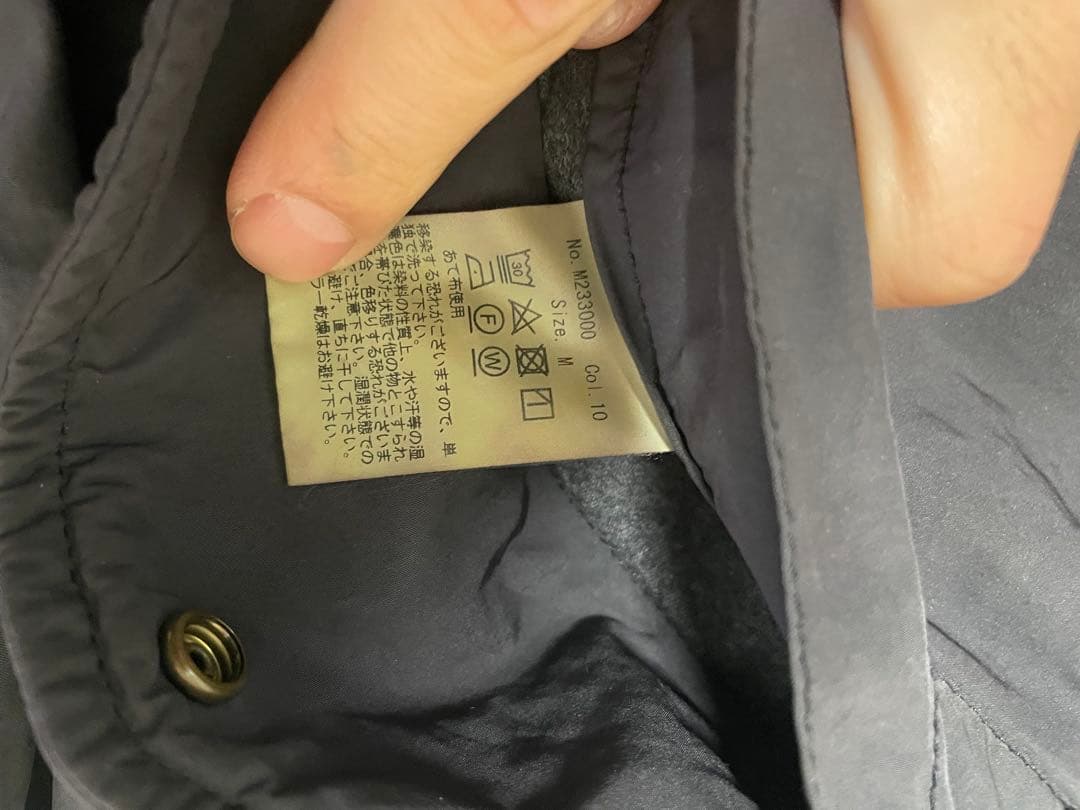 【極美品】M.I.D.A. フィッシュテール　(sumikuro)