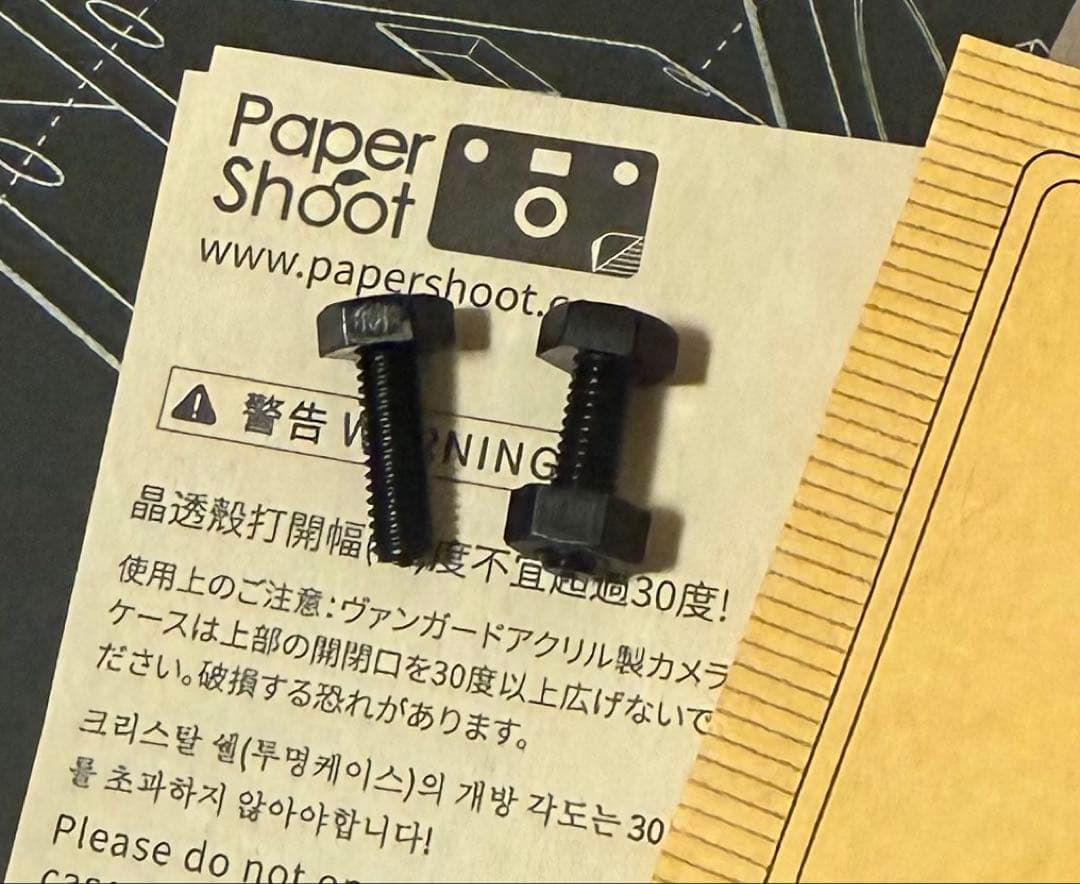 PaperShoot クリアボディ カメラ