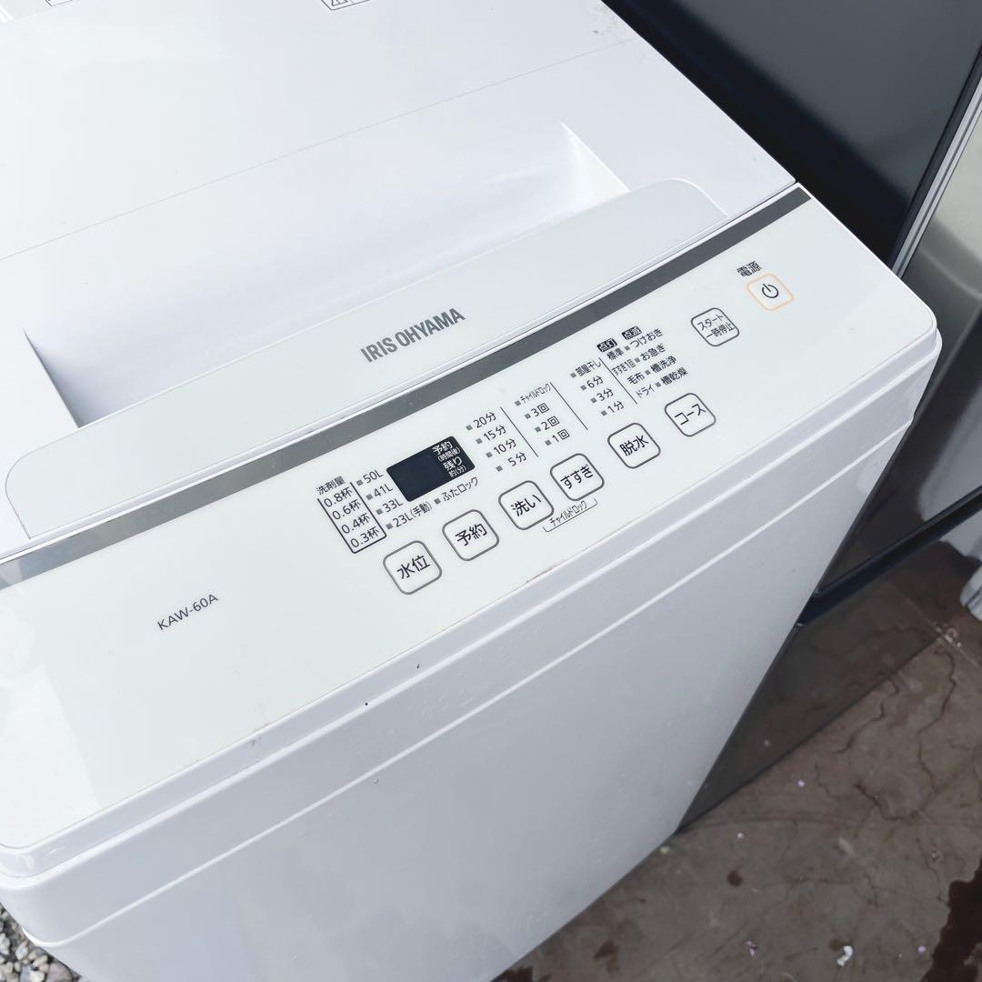 331取付無料！高性能AQUAダークシルバー冷蔵庫アイリスオーヤマ6kg洗濯機