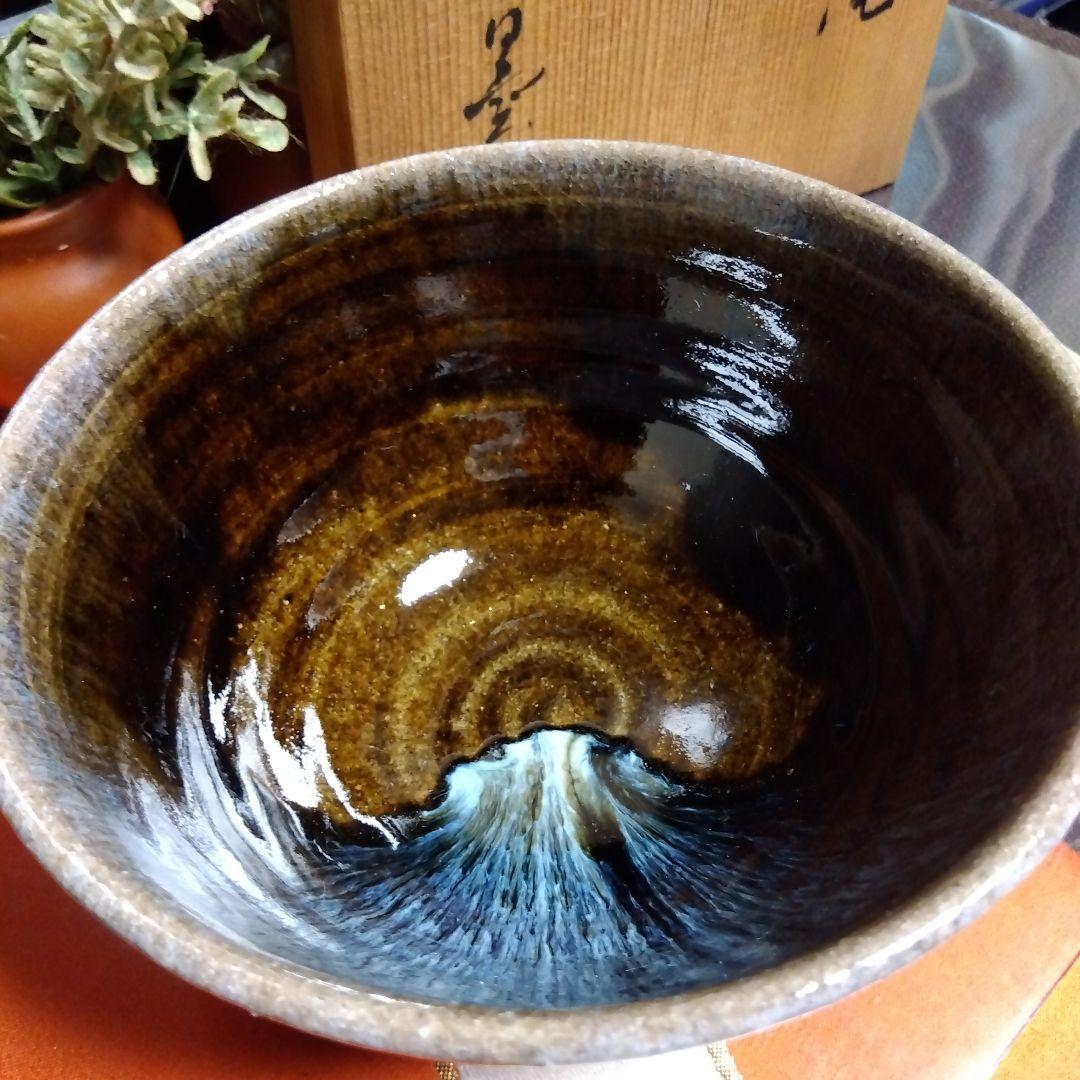 唐津焼　朝鮮唐津　抹茶碗　茶碗　 茶道具 専用箱付き