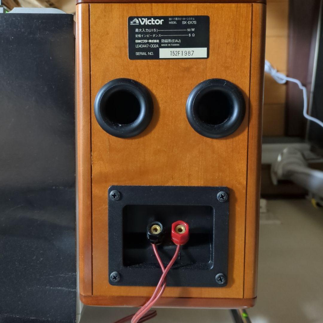 Victor ブックシェルフスピーカーSX-EX7S