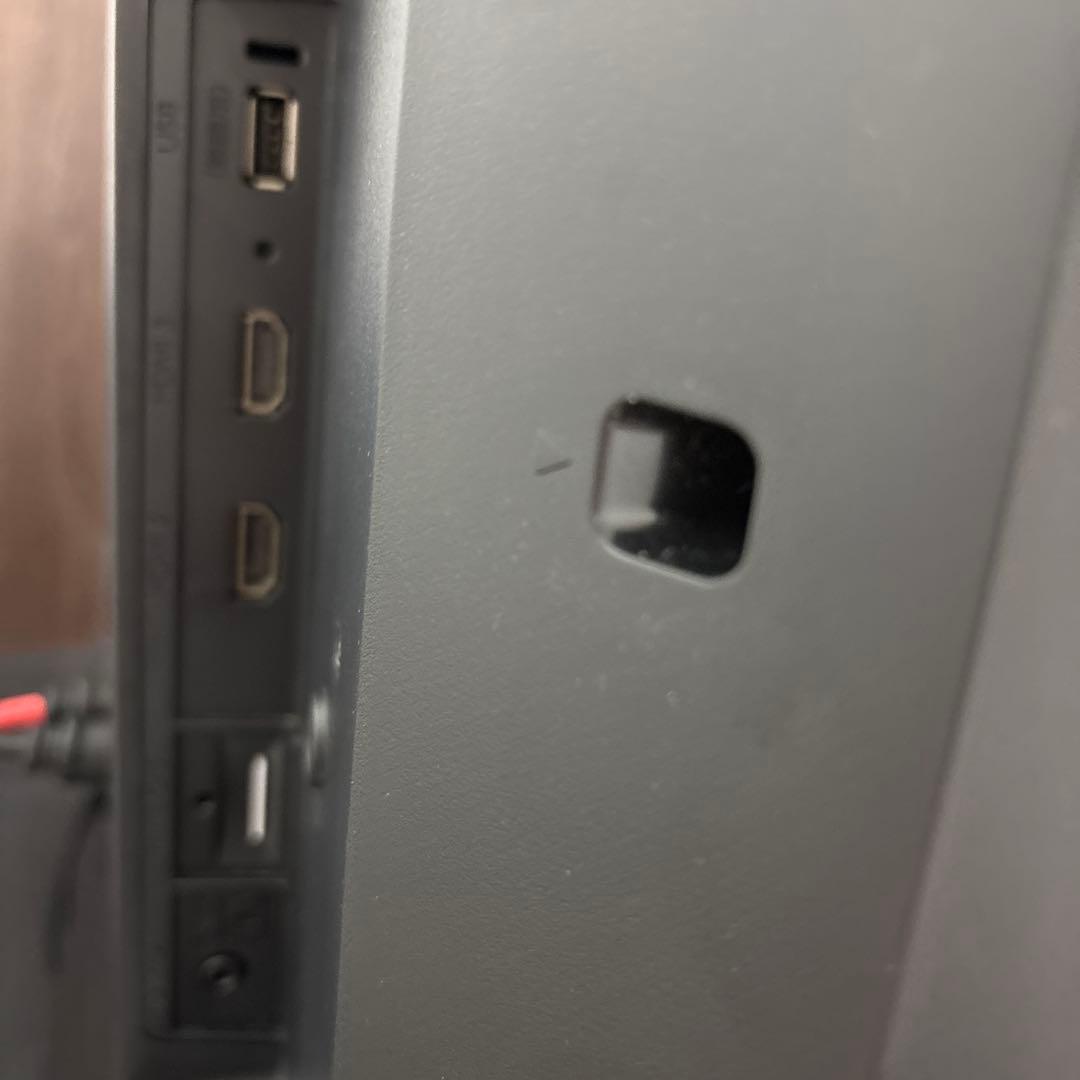 2021年製FUNAI 32V 液晶テレビ FL-32H1010 本体