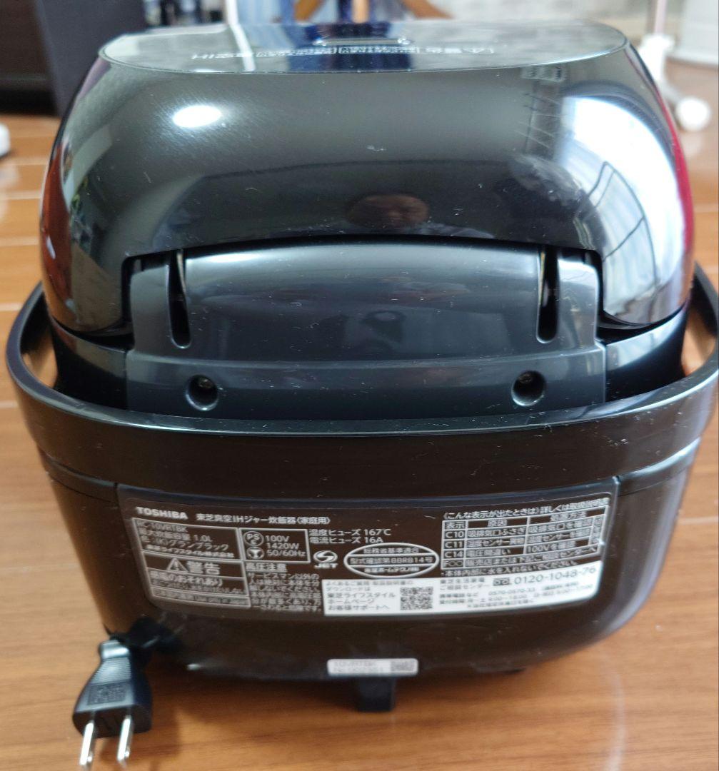 TOSHIBA IH炊飯器 RC-10VRTBK