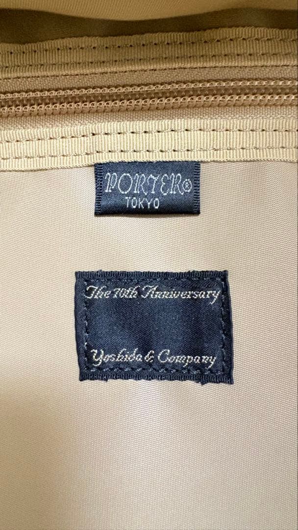 希少　PORTER ガーメントケース　70th記念モデル　オリーブ