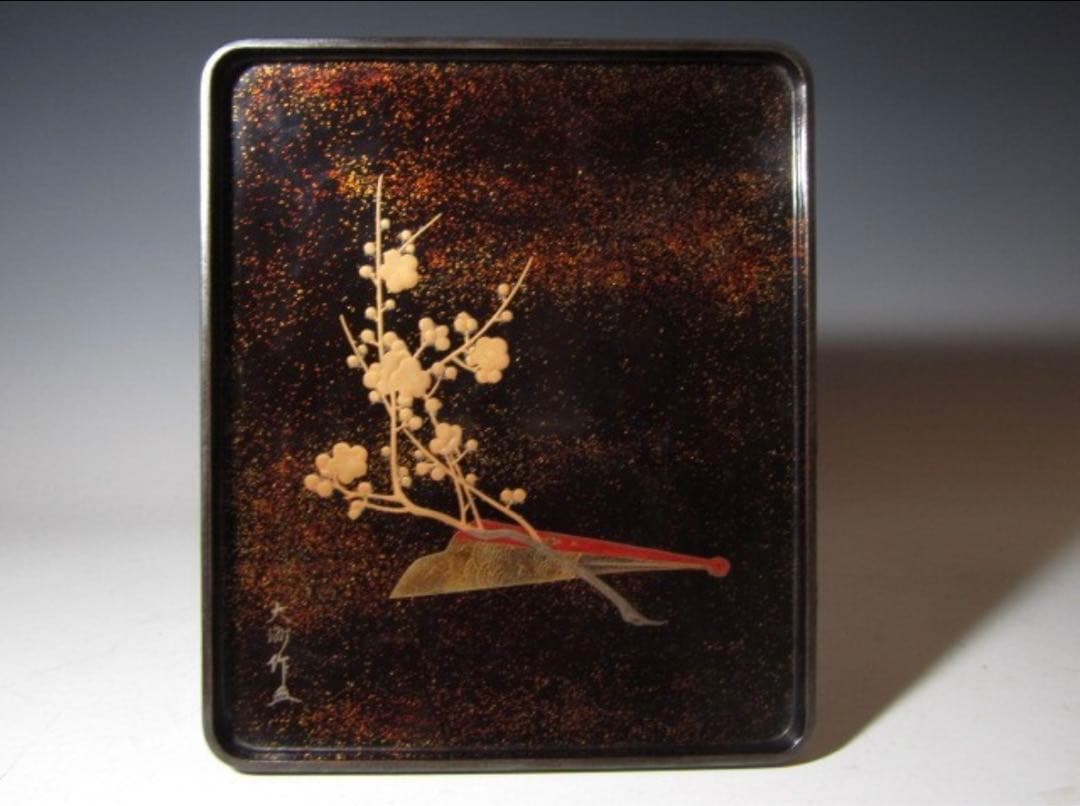 時代 硯箱 山水蒔絵 金梨地 高級感のある時代の名品！7796