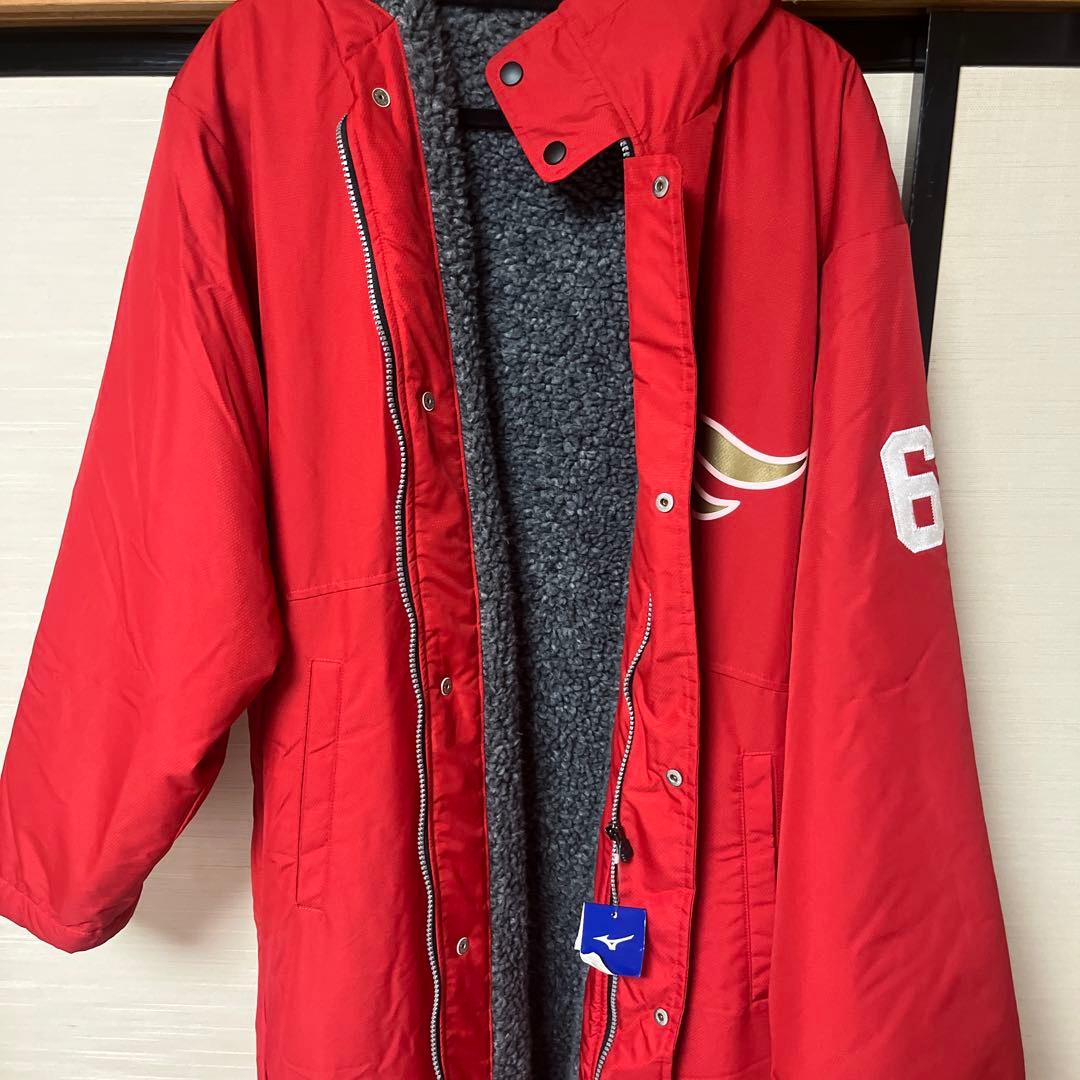 FRONTIERS ウォームアップウェア 赤